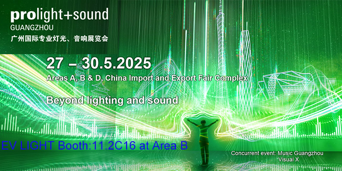 prolight2025 prolight2025