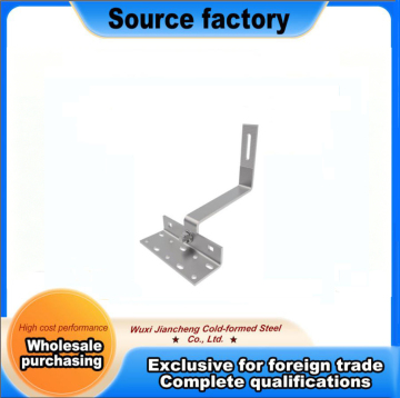 High-Performance Solar Mounting Rail