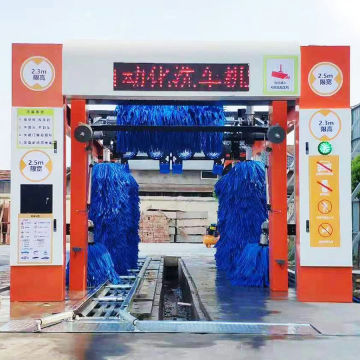 7 Borstelt Tunneltype Automatische carwash -machine