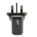5V2A 10W UK Plug USB Power Adapter