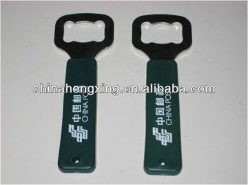 BEER BOTTLE WRENCH OPENER Castle Bartender