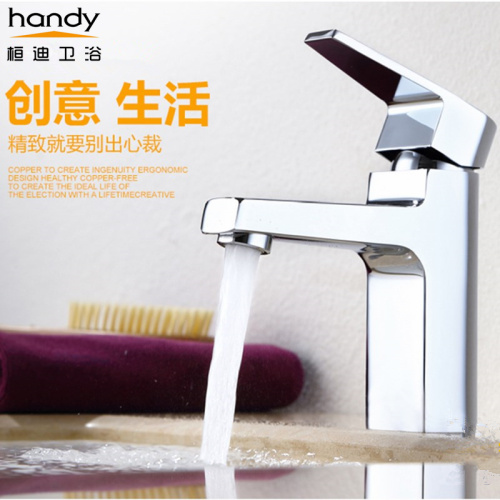 Water-Saving basin mixer faucet