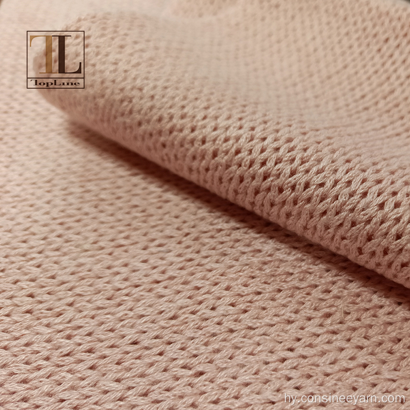 Consinee cashmere մետաքսե ժապավենի մանվածքների խառնուրդ