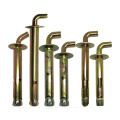 L Type Anchor Bolts