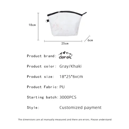 Shell PU Makeup Bag Portable makeup bag