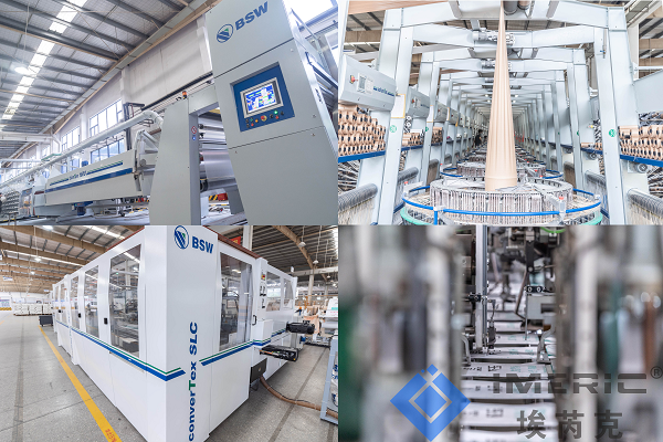 Cement Packaging Bag 25kg