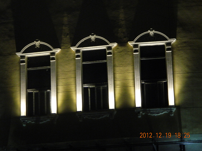 outside led flood lamp