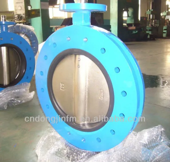 Metal Seat Butterfly Valve