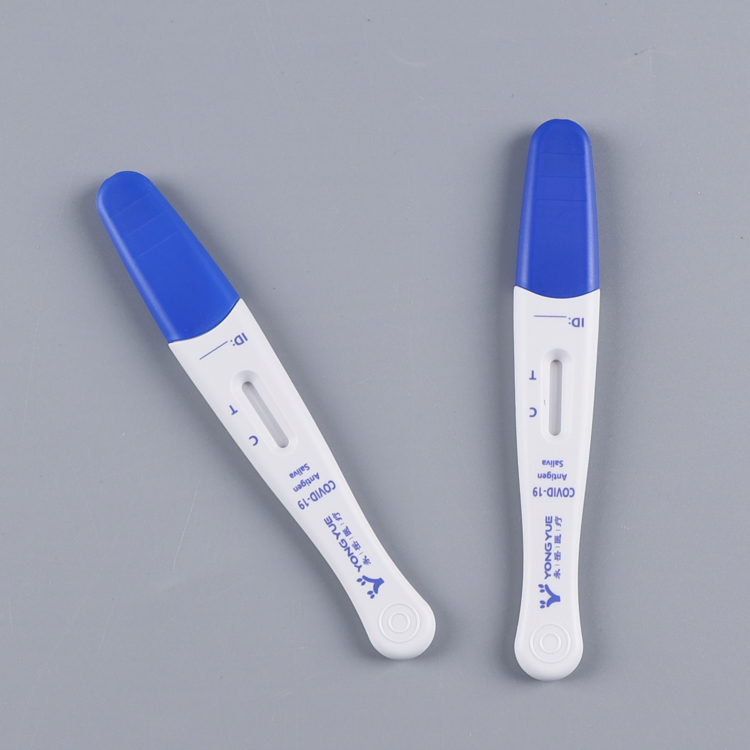 KITIVEN SALIVA Antigen Test Kit Covid ຄວາມຖືກຕ້ອງ