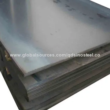 Marin Steel PlatesNew