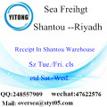 Shantou Port LCL Consolidatie naar Riyadh