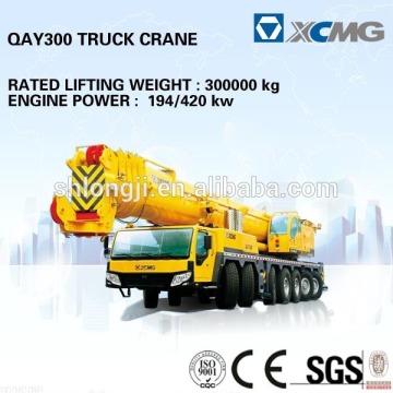 QAY300 XCMG All terrain crane/mobile crane/truck crane