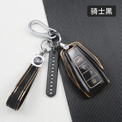Geely Binyue Yuehao Binrui car key cover