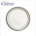 Veterinary drug Clindamycin Hydrochloride CAS 21462-39-5