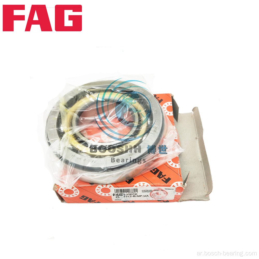 Fag Bearings الزاوي الاتصال الكرة تحمل 7312 تحمل