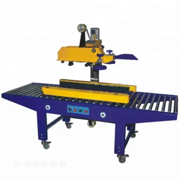 Fully Automatic Carton Edge Sealer / Box Sealing Machine