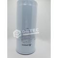 Filter Element 11214514 Suitable for SDLG VOLVO EXCAVATOR