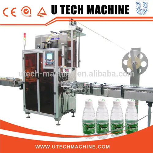 Sleeve Labeling Machine/Labeling Machine Line