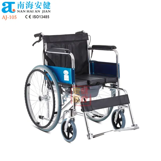 Patented AJ-105 Luxury Aluminum Commode Wheelchair with Bedpan for Sanitary Use