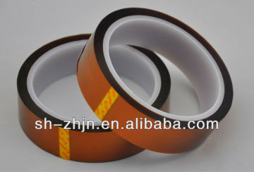 High temperature heat insulation tape