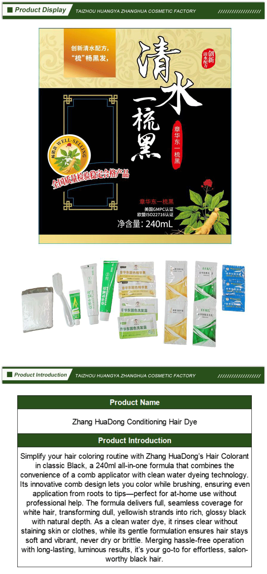 Vegan Hair Color for Women