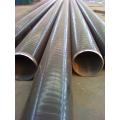 ASTM A519 SAE 4340 Pipe d&#39;acier en alliage sans couture