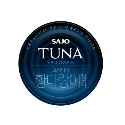Delicious Canned Tuna for Fast and Nutritious Meals High Quality Canned Tuna for Daily Use
