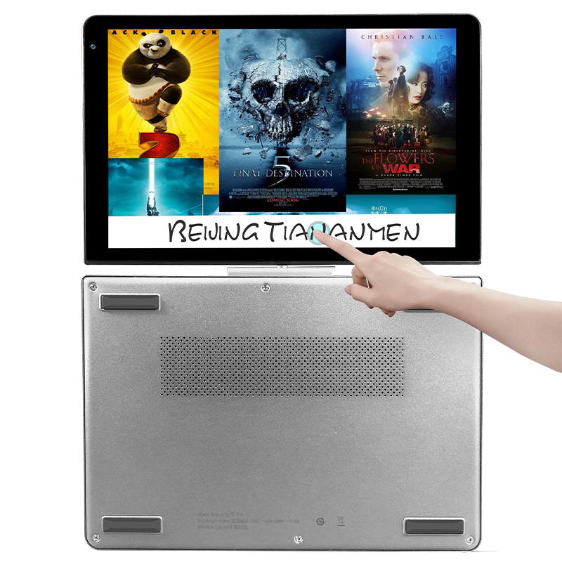 Mini PC with an 8-inch touchscreen