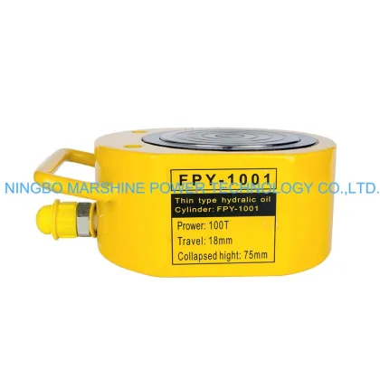 MAR-FPY Series Split Type Ultra-Thin Hydraulic Cylinder Jack