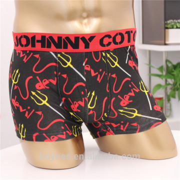 2016Sexy men high quality boxer comfortable customized boxer men's printed boxer