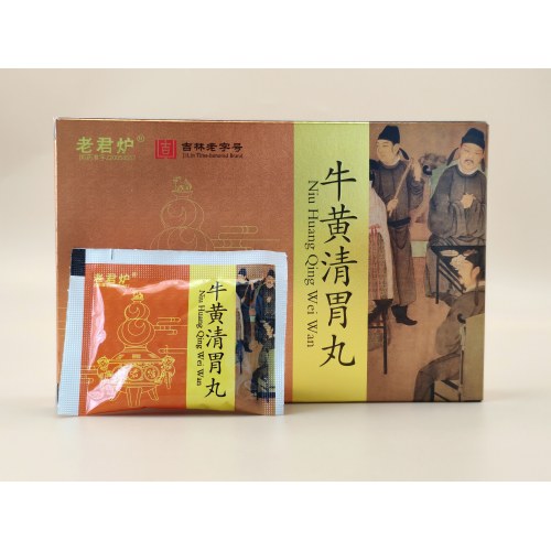 Pastillas Niuhuang Qingwei Pastillas de agua y miel