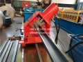 Cu Purlin Profile Track и Stude Machine