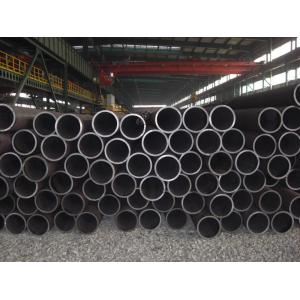 ASTM S / A 106 Carbon Steel Pipe &amp; Tube