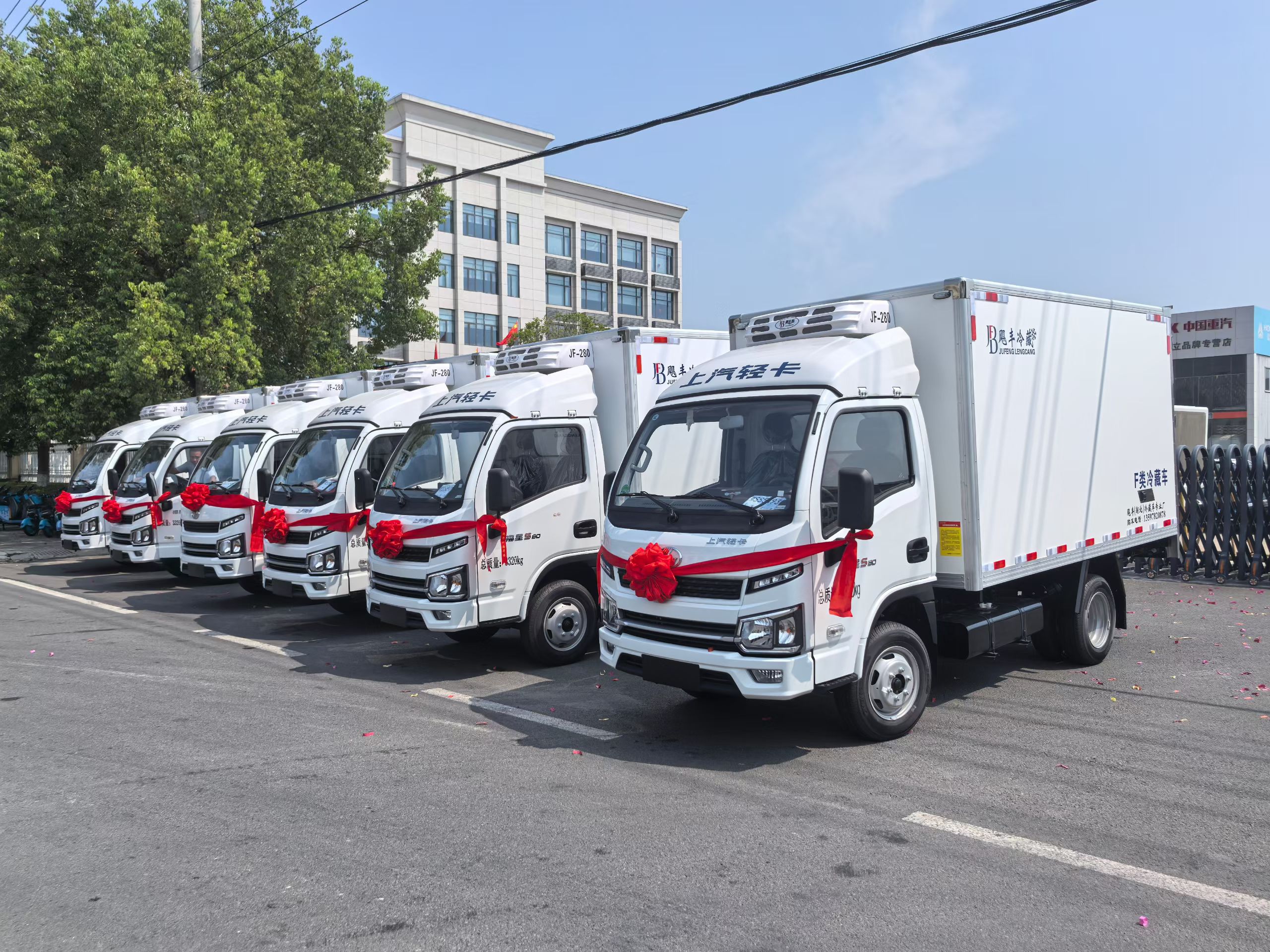 Refrigerated Truck Price