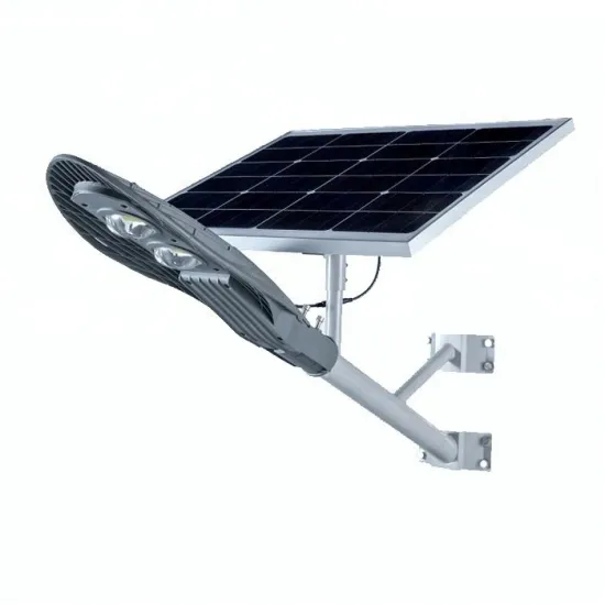 High power 100w outdoor solar LED street light
