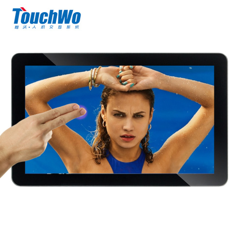 15.6 touch-PC für Krankenhausapotheken