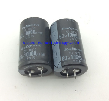 Condensateur électrolytique 63V 10000UF