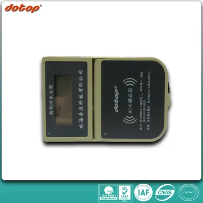 High quality smart water flowmeter