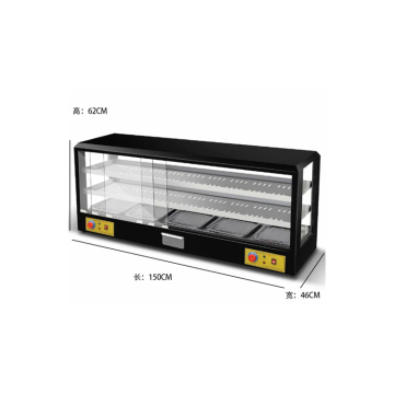 Electric Glass Warming Showcase for Restaurants