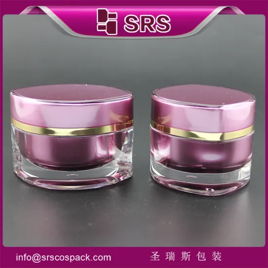 luxury updown cosmetic jar , high quality acrylic jar and cosmetic acrylic luxury jar