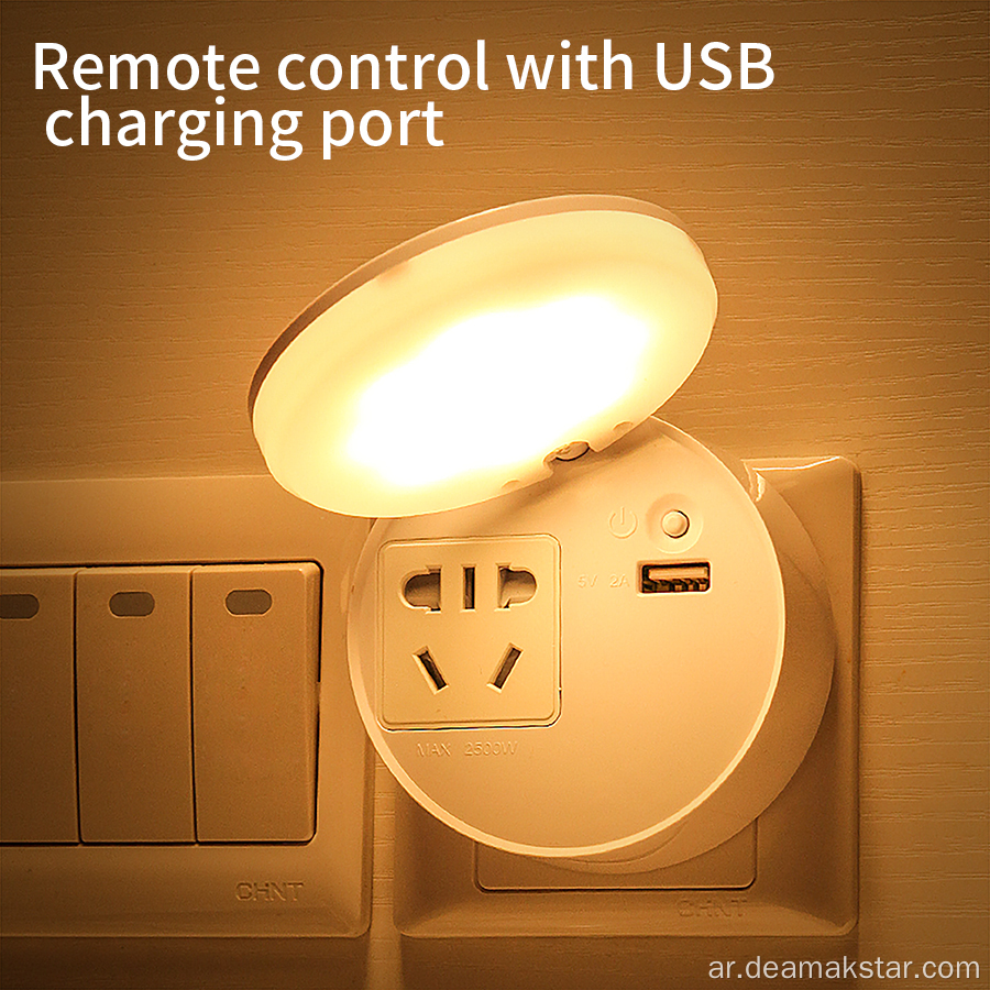 USB شحن منفذ منفذ القابس LED LED LIGHT