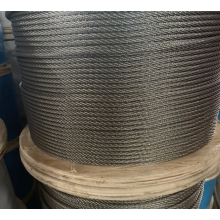 7X7 stainless steel wire rope 0.8mm 316