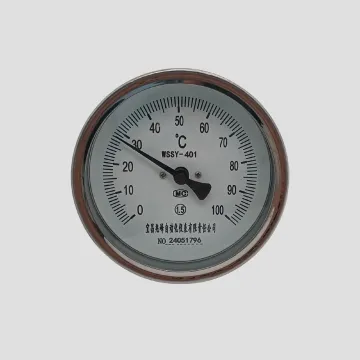 4-Dial Stainless Steel Adjustable Every Angle Bimetal Thermometer