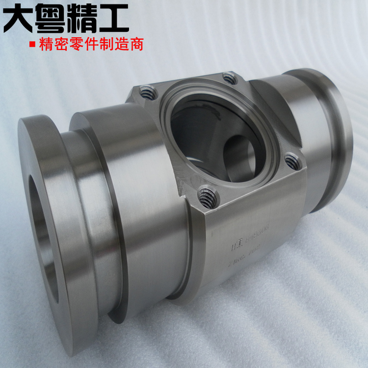 Hydraulic Valve Parts Manufacturing