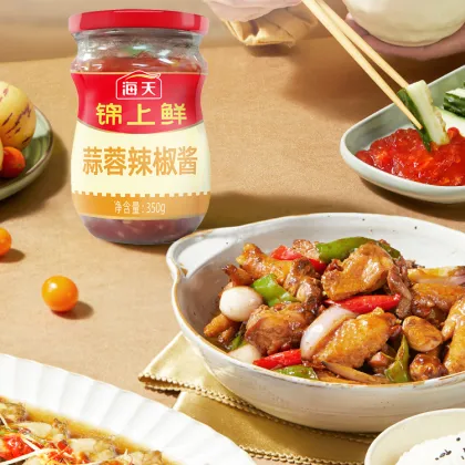 Chilli Garlic Sauce - Halal Chinese Hot Pepper Sauce