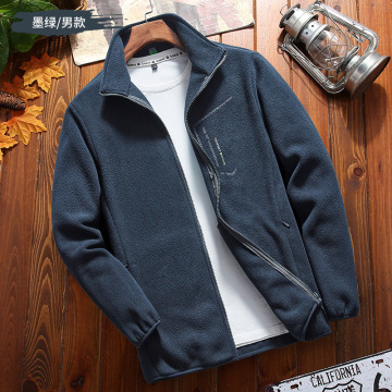 Men's Solid Color Fashion Greatcoat