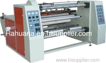 Horizontal Type Slitting And Rewinding Machine 