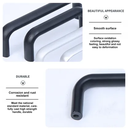 Aluminum Alloy Solid Handle for Cabinets and Patio Doors