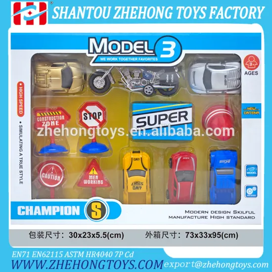 Funny Pull Back Car Toy Small Car Toy