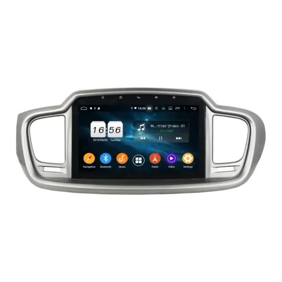 car entertainment for SORENTO  2015-2016